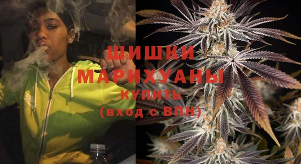 MESCALINE Верхнеуральск