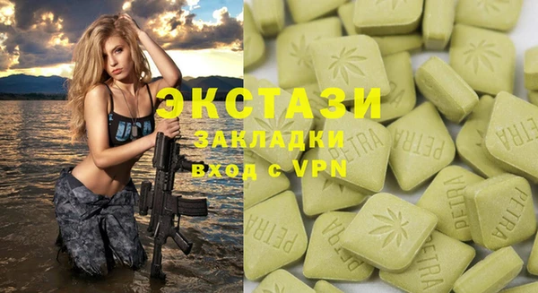 MESCALINE Верхнеуральск