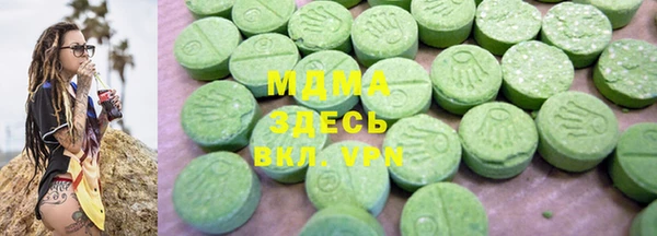 MESCALINE Верхнеуральск